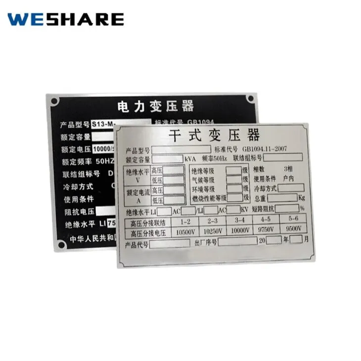 Transformer Nameplate